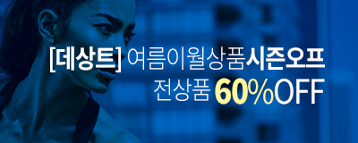 7월4주차