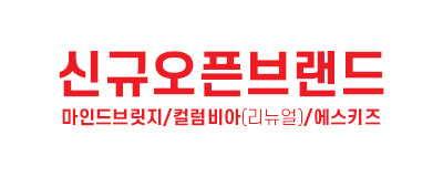퍼스트빌리지 로맨틱~♥화이트데이 이벤트 &am...