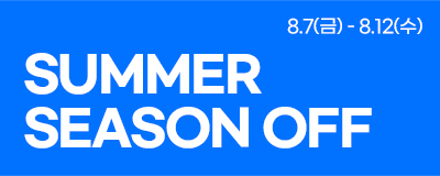 퍼스트빌리지 아울렛 SUMMER SEASON OF...