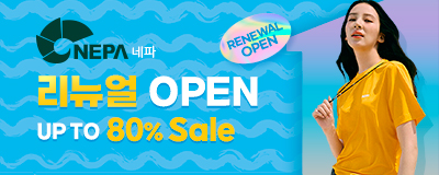 2022 Summer Vacance SALE ...