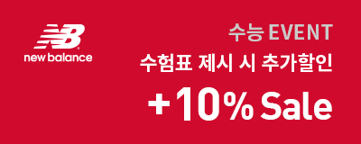 11th Anniversary l  아우터 페스티...