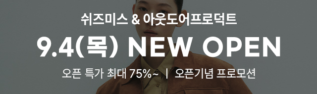 배너