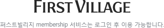 FIRST VILLAGE